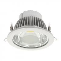 Точечный светильник Kanlux Peny Led Mcob DLP-18 18080