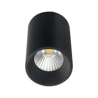 Потолочный светильник 20003 20003SMU/01LED SBK