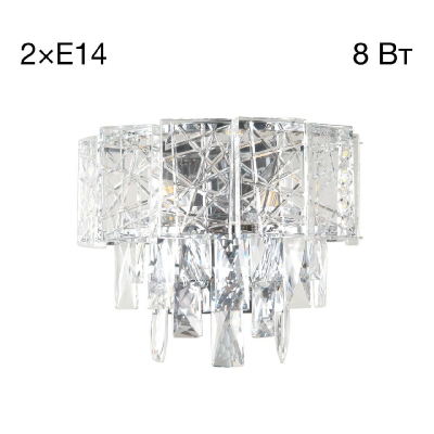 Настенный светильник Citilux Sagrada CL317321
