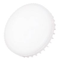 Лампа светодиодная Thomson GX53 9W 4000K TH-B4007