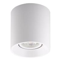 Потолочный светильник Denkirs DK3040-WH