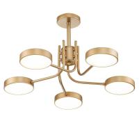 Люстра на штанге Escada Skylar 10258/5LED