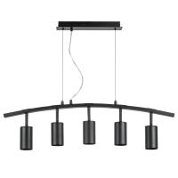 Подвесной светильник Lightstar Rullo LR735375 (571735+214437-5)