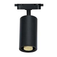 Трековый светодиодный светильник Horoz Basel 50W черный 115-001-0001 HRZ33002798 HRZ33002797