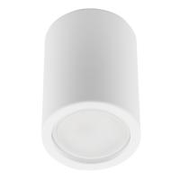 Накладной светильник Fametto Sotto DLC-S601 GU10 WHITE
