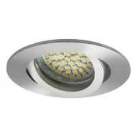 Точечный светильник Kanlux Evit CT-DTO50-AL 18561