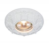 Встраиваемый светильник Arte Lamp Cratere A5071PL-1WH