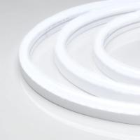 Светодиодная лента Arlight 15W/m 108LED/m 5060/2835SMD разноцветный/теплый белый 40M 029990(2)