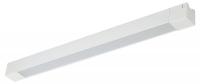 Трековый светильник Эра TR50 - 2040 WH Б0054167