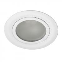 Мебельный светильник Kanlux Gavi CT-2116B-W 810