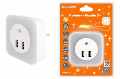 Светильник-ночник TDM Electric Комбо 3 SQ0357-0038