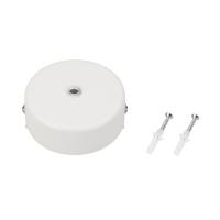 Потолочная чаша Arlight Mag-Canopy-45 027085