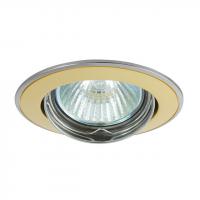 Точечный светильник Kanlux Bask CTC-5515-SG/N 2805
