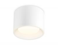 Накладной светильник Ambrella Light Techno Spot TN5321