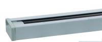 Шинопровод Horoz Light Track System 097-001-0001 Серебро HRZ00000914