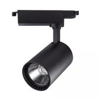 Трековый светодиодный светильник Horoz Lyon 24W 4200K черный 018-020-0024 HRZ01000690 HRZ01000690