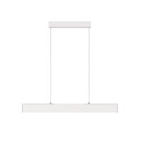 Подвесной светильник Maytoni Step P010PL-L23W4K