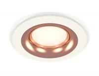 Встраиваемый светильник Ambrella Light Techno XC7621006 (C7621, N7015)