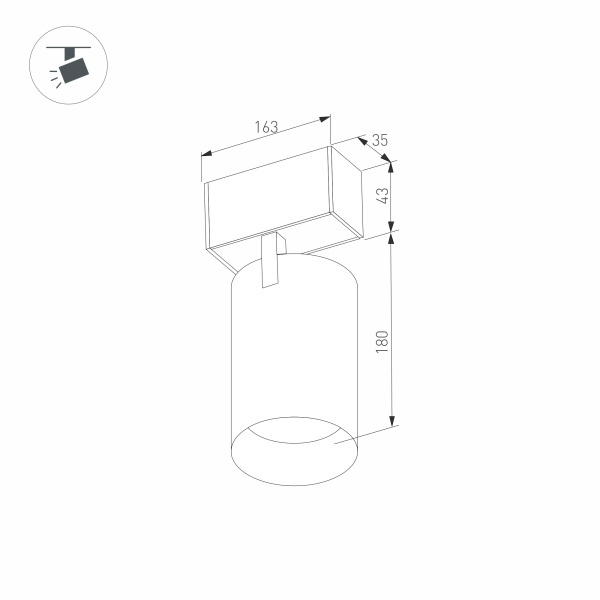Трековый светодиодный светильник Arlight Mag-Spot-45-R65-18W Day4000 033086