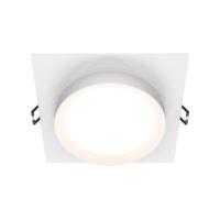 Встраиваемый светильник Maytoni Technical Hoop DL086-GX53-SQ-W