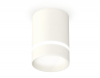 Накладной светильник Ambrella Light Techno XS6301061 (C6301, N6228)
