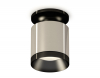 Потолочный светильник Ambrella Light Techno Spot XS7405022 (N7926, C7405, N7031)