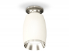 Потолочный светильник Ambrella Light Techno Spot XS1122042 (N6903, C1122, N7032)