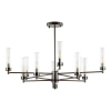 Люстра на штанге Lumion Kamilla 5275/10C