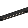 Трековый светильник DesignLed SY-601223-BL-25-NW 003582