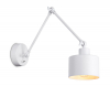 Спот Ambrella Light Traditional TR8146