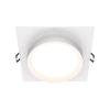 Встраиваемый светильник Maytoni Technical Hoop DL086-GX53-SQ-W