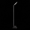 Уличный светодиодный светильник ST Luce Ansa SL094.445.01