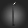 Уличный светодиодный светильник ST Luce Ansa SL094.445.01