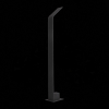 Уличный светодиодный светильник ST Luce Ansa SL094.445.01