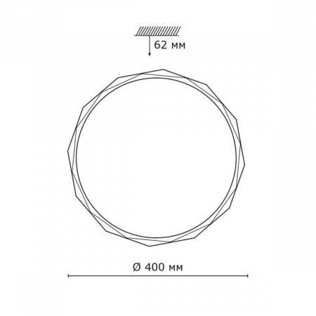 Настенно-потолочный светодиодный светильник Sonex Gino 2045/DL