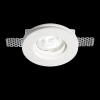 Встраиваемый светильник Ideal Lux Samba FI1 Round Small 150307