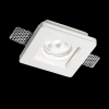 Встраиваемый светильник Ideal Lux Samba FI1 Square Small 150291