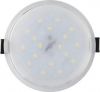 Встраиваемый светодиодный светильник Horoz Valeria 7W 4200К 016-040-0007 HRZ00002309