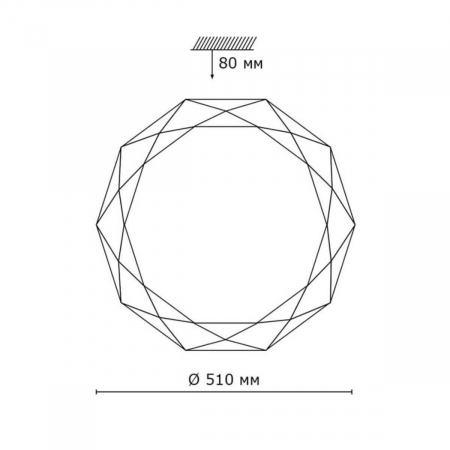 Настенно-потолочный светодиодный светильник Sonex Tora 2012/EL