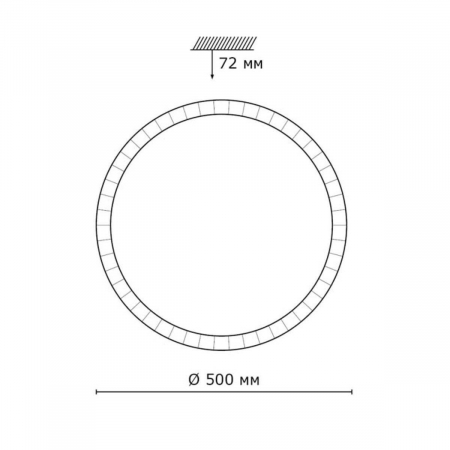Настенно-потолочный светодиодный светильник Sonex Brisa 2036/EL