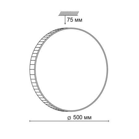 Настенно-потолочный светодиодный светильник Sonex Dina 2077/EL