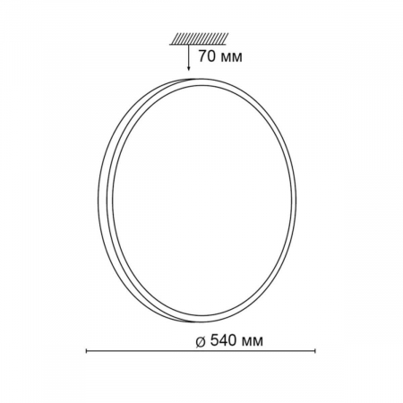 Настенно-потолочный светодиодный светильник Sonex Lota Nickel 2088/EL