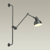 Спот Odeon Light Arta 4125/1WA с 1 плафоном черный/черный цвет