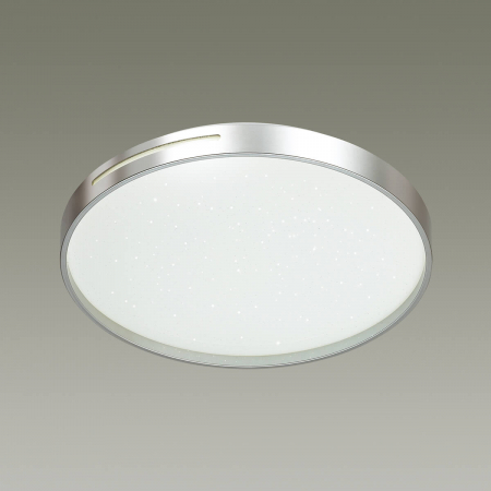 Настенно-потолочный светодиодный светильник Sonex Geta Silver 2076/DL