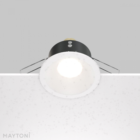 Встраиваемый светильник Maytoni Zoom DL032-2-01W