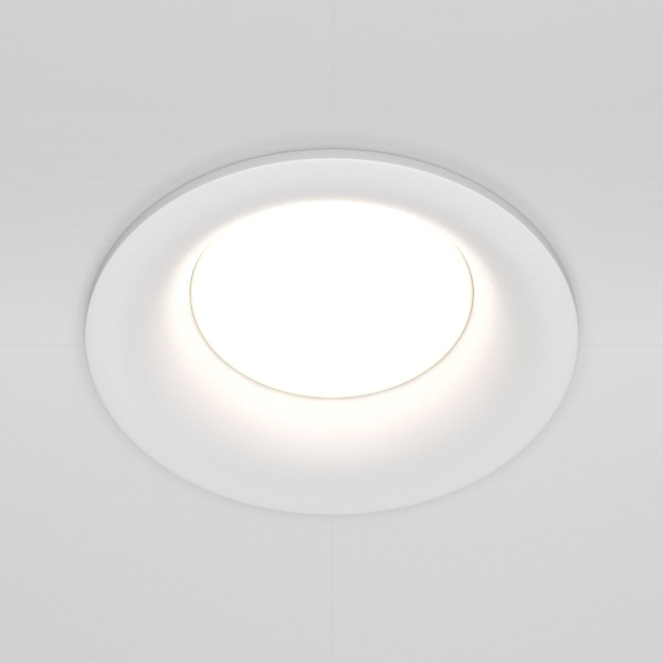 Встраиваемый светильник Maytoni Slim DL027-2-01W