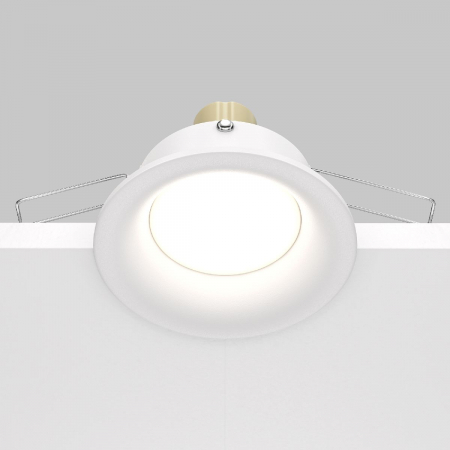 Встраиваемый светильник Maytoni Slim DL027-2-01W