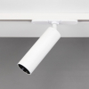 Трековый светодиодный светильник Citilux Тубус CL01T070
