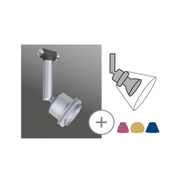 Струнный светильника Paulmann Wire Systems Basic 94141