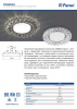 Встраиваемый светодиодный светильник Ambrella Light GX53 LED G214 CH/WH